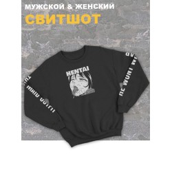 Женский свитшот оверсайз черный с принтом Ахегао аниме тян хентай.