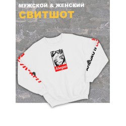 Женский свитшот оверсайз белый с принтом аниме Хентай ahegao hentai.
