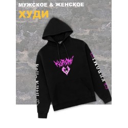 Мужское худи оверсайз черное с принтом аниме Куроми Kuromi zxc.