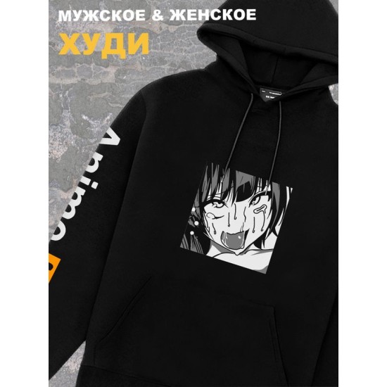 Мужское худи оверсайз черное с принтом аниме Хентай anime hub.