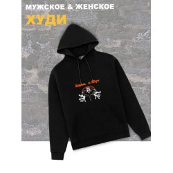 Худи черное Король и Шут лого киш логотип rock оверсайз с принтом и надписью анархия горшок панк рок. Одежда унисекс женская, детская, хлопковая трикотажная. Кофта в подарок для подростка и молодежи.