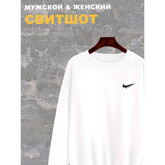 Свитшот дрейн street style альт drain y2k белая оверсайз с принтом надписью рисунком унисекс мужская женская для подростков мальчика девочки молодежи взрослых хлопковая трикотажная одежда