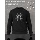 Свитшот
