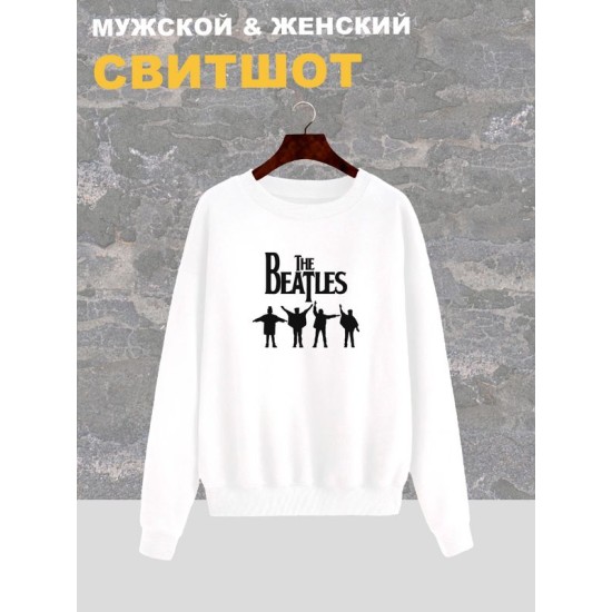 Свитшот The Beatles рок группа Битлз y2k белая оверсайз с принтом надписью рисунком rock aesthetic унисекс мужская женская для подростков молодежи и взрослых хлопковая трикотажная одежда в подарок