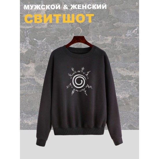 Свитшот