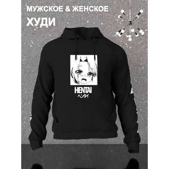Свитшот