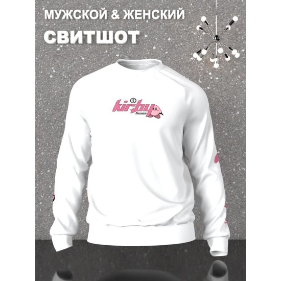 Свитшот аниме Кирби Kirby land dream y2k белая оверсайз с принтом надписью рисунком anime aesthetic унисекс мужская женская для геймера подростков молодежи и взрослых хлопковая трикотажная одежда