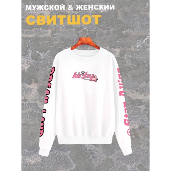Свитшот аниме Кирби Kirby land dream y2k белая оверсайз с принтом надписью рисунком anime aesthetic унисекс мужская женская для геймера подростков молодежи и взрослых хлопковая трикотажная одежда