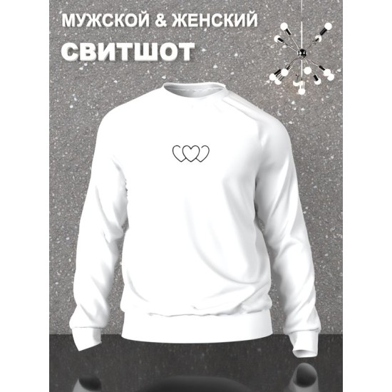 Свитшот три сердца сердечки рисунок y2k aesthetic белая оверсайз с принтом надписью рисунком унисекс мужская женская для подростков мальчика девочки взрослых хлопковая трикотажная одежда