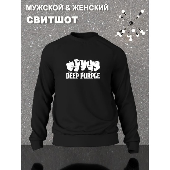 Свитшот