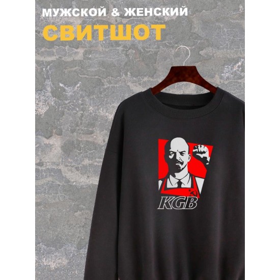Свитшот