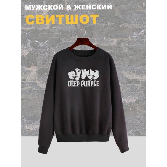 Свитшот