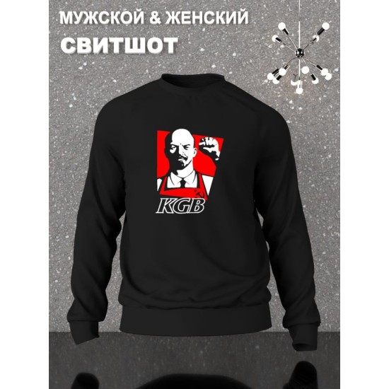 Свитшот