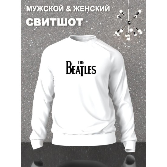 Свитшот The Beatles группа Битлз лого y2k белая оверсайз с принтом надписью рисунком логотип rock унисекс мужская женская для подростков молодежи и взрослых хлопковая трикотажная одежда в подарок