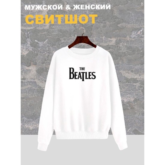 Свитшот The Beatles группа Битлз лого y2k белая оверсайз с принтом надписью рисунком логотип rock унисекс мужская женская для подростков молодежи и взрослых хлопковая трикотажная одежда в подарок