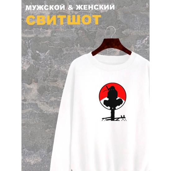 Свитшот аниме самурай ниндзя anime y2k белая оверсайз с принтом надписью рисунком ninja aesthetic унисекс мужская женская для подростков молодежи и взрослых хлопковая трикотажная одежда в подарок