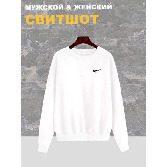 Свитшот дрейн street style альт drain y2k белая оверсайз с принтом надписью рисунком унисекс мужская женская для подростков мальчика девочки молодежи взрослых хлопковая трикотажная одежда