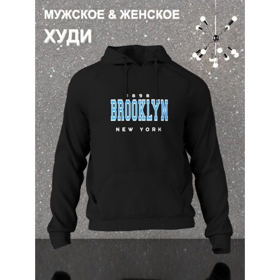 Свитшот Brooklyn New York y2k черная оверсайз с принтом надписью рисунком Бруклин Нью-Йорк унисекс