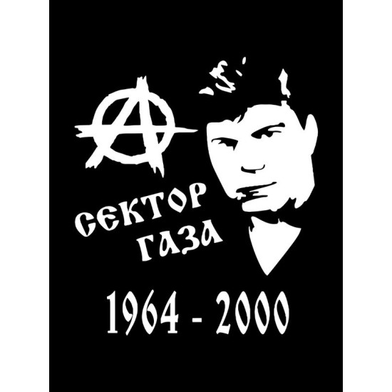 Худи