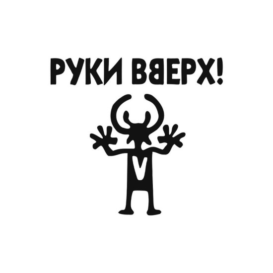 Худи