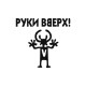 Худи