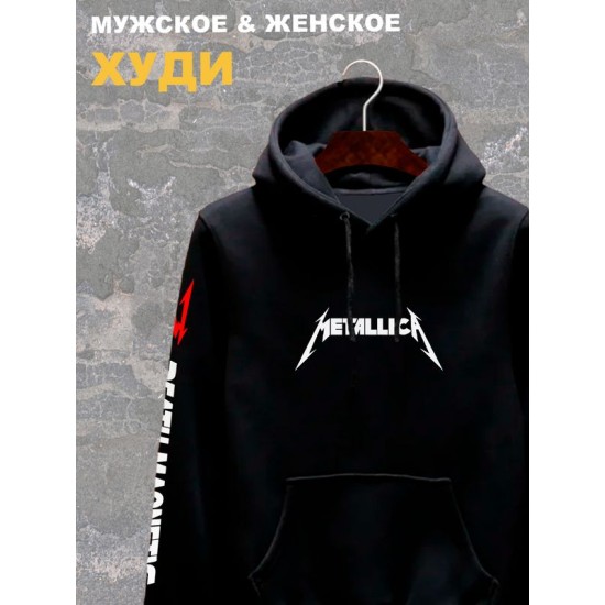 Худи