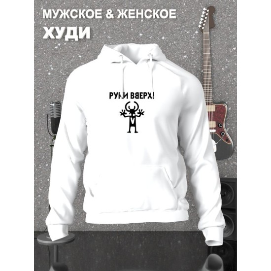 Худи