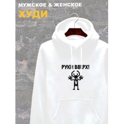 Худи