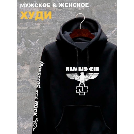 Худи