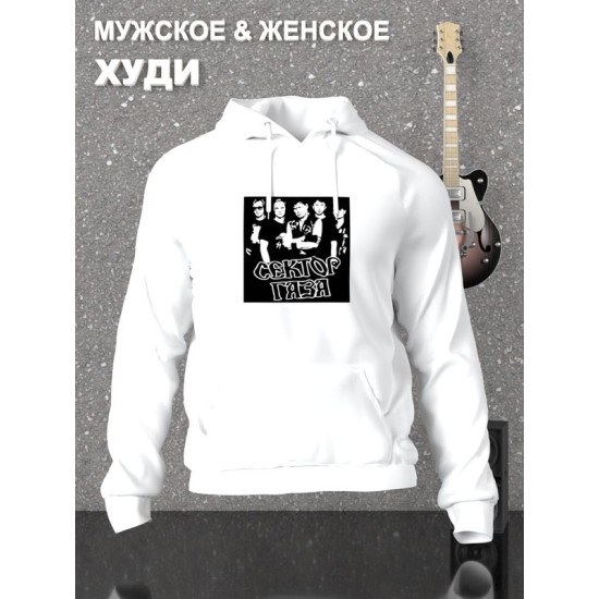 Худи