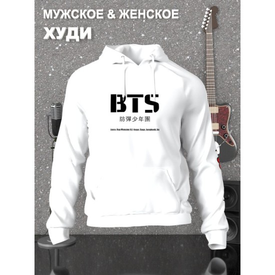 Худи
