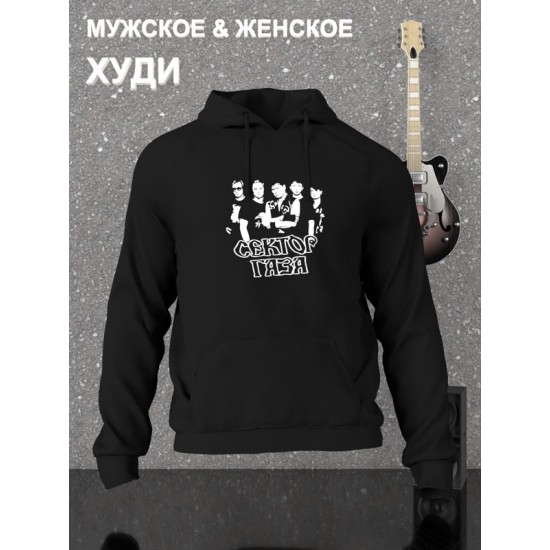 Худи