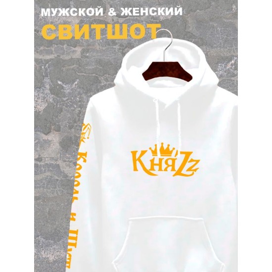 Худи