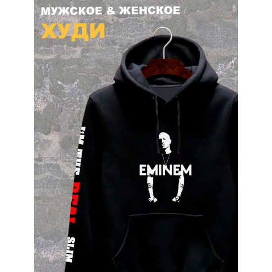 Худи