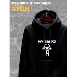 Худи