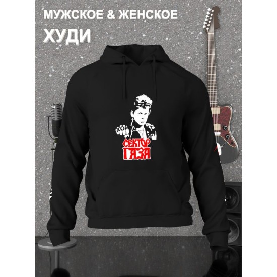 Худи