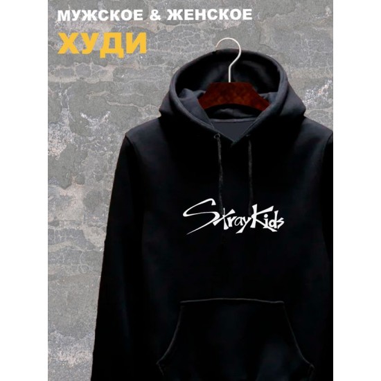 Худи