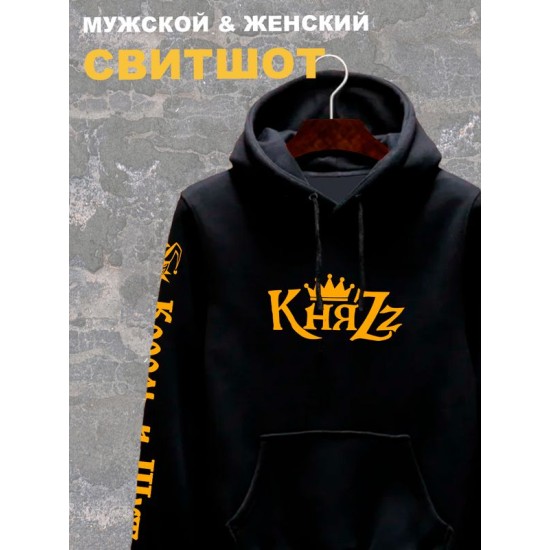 Худи