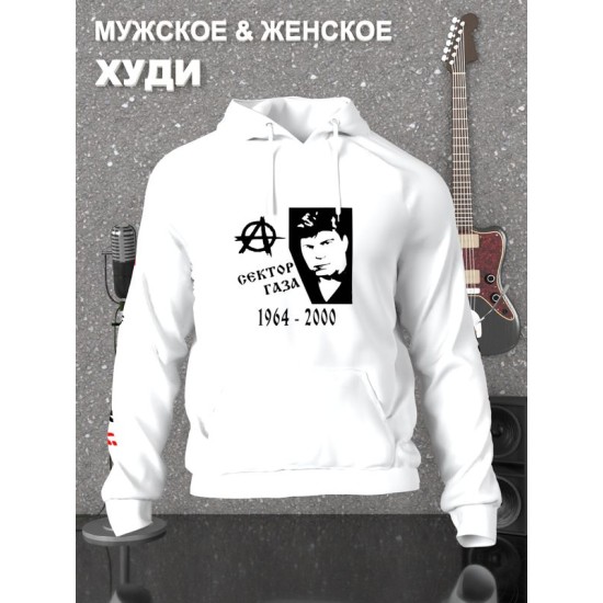 Худи