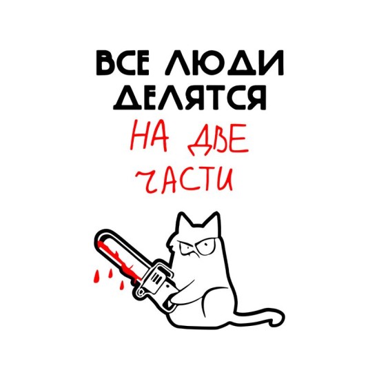 Худи
