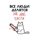 Худи