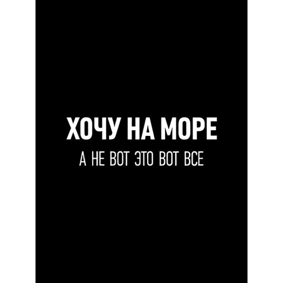Худи