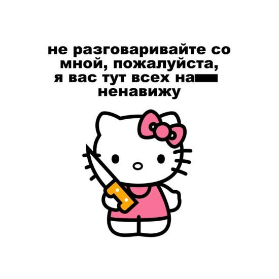 Худи
