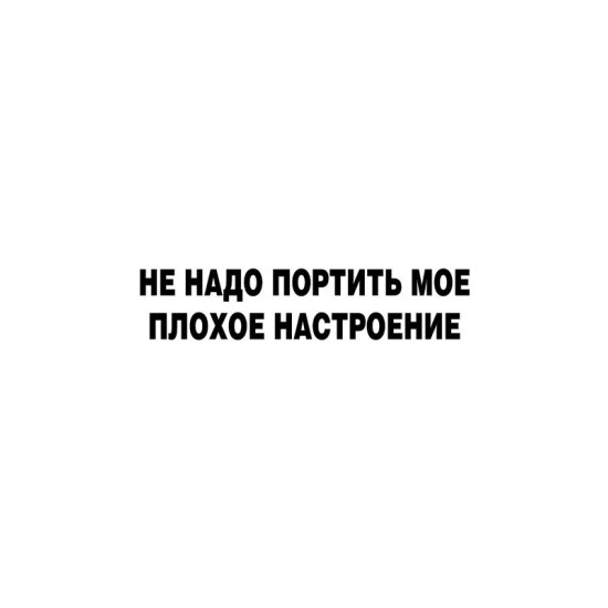 Худи