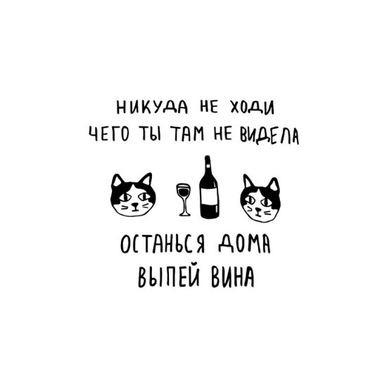 Худи