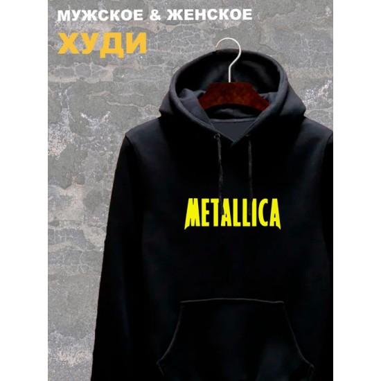 Худи