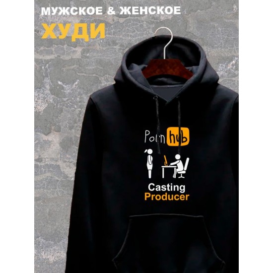 Худи