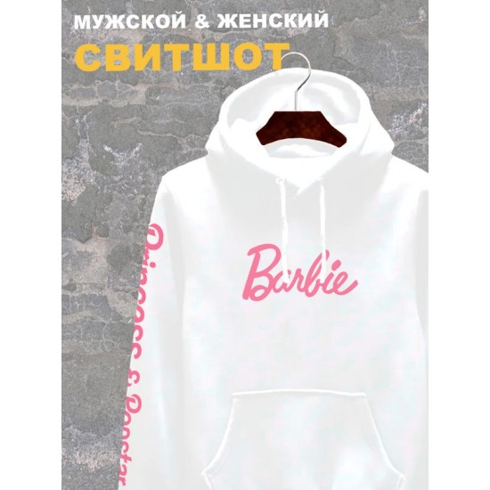 Худи