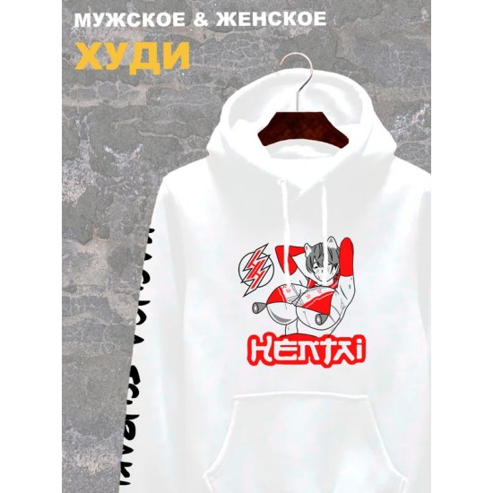 Худи