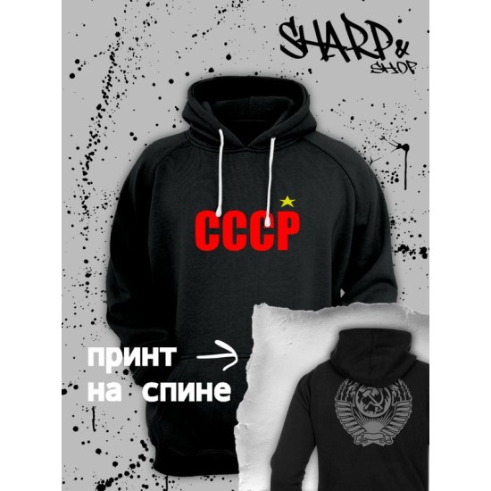 Худи